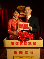 97r久久精品国产99国产精