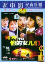 欧美猛交免费看