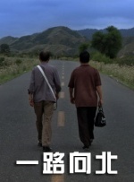 亚洲综合狠狠