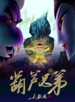勾人小sao货高h文