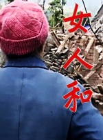 女生不穿衣服视频