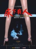 久久青草18免费观看网站