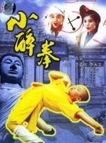 日韩av大全