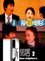 日韩一二三四