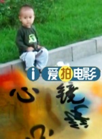 王者女英雄比基尼