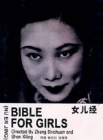 夏日时光