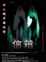亚洲欧美日韩高清专区一区