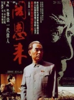 久久精品国产久精国产果冻传媒