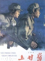 久久综合九色综合8888