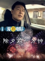 久久99国产精一区二区三区!