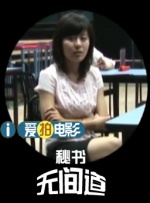 亚洲欧美另类在线