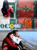 xxxxwww一片