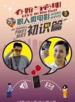 俺去啦网婷婷