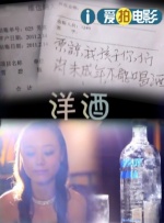 色综合888
