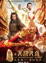 激情一区二区三区