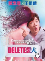 成人羞羞视频在线观看