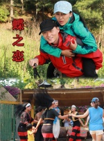 360热点