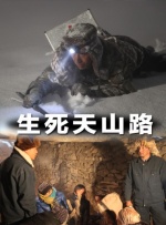 壮受肌肉受强受高h