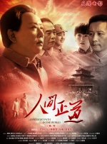 制服丝袜在线一区