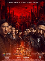 免费精品99久久国产综合精品应用