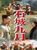 亚洲国产日韩欧美综合久久