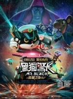 2019中文字幕在线视频