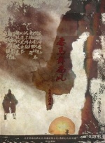 日韩精品亚洲精品485页