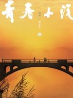 日本护士xxxx88