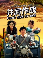 国产精品国产三级国产三级人妇