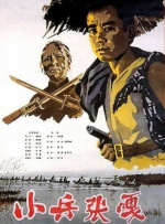 亚洲日本成人