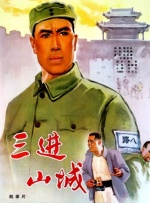 啊老板轻点灬又粗又长第一次