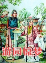 亚洲综合日韩