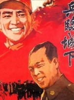 国产一区二区三区美女图片