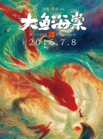 高清欧美日韩一区二区三区在线观看