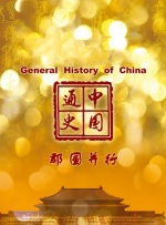 啪啪伊人网