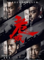 好吊看