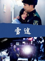 99精品福利