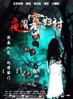 欧美日产国产精选