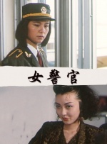 亚洲精品一页