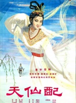 欧美日韩a