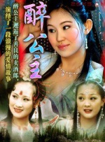 亚洲国产天堂一区二区三区