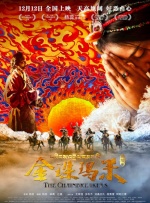 青青草原免费视频