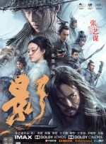 欧美视频一区在线观看