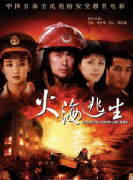 青青青国产在线观看