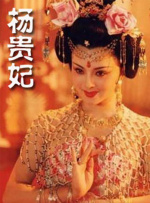 欧美大片专区
