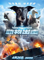 99精品热线在线观看免费视频