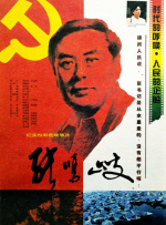 msi壁纸