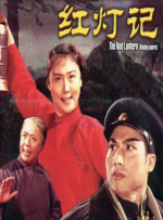 91伊人久久大香线蕉
