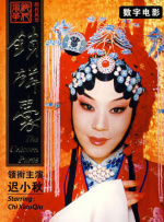 91黄色视屏