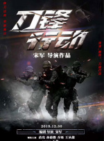 五月婷婷亚洲